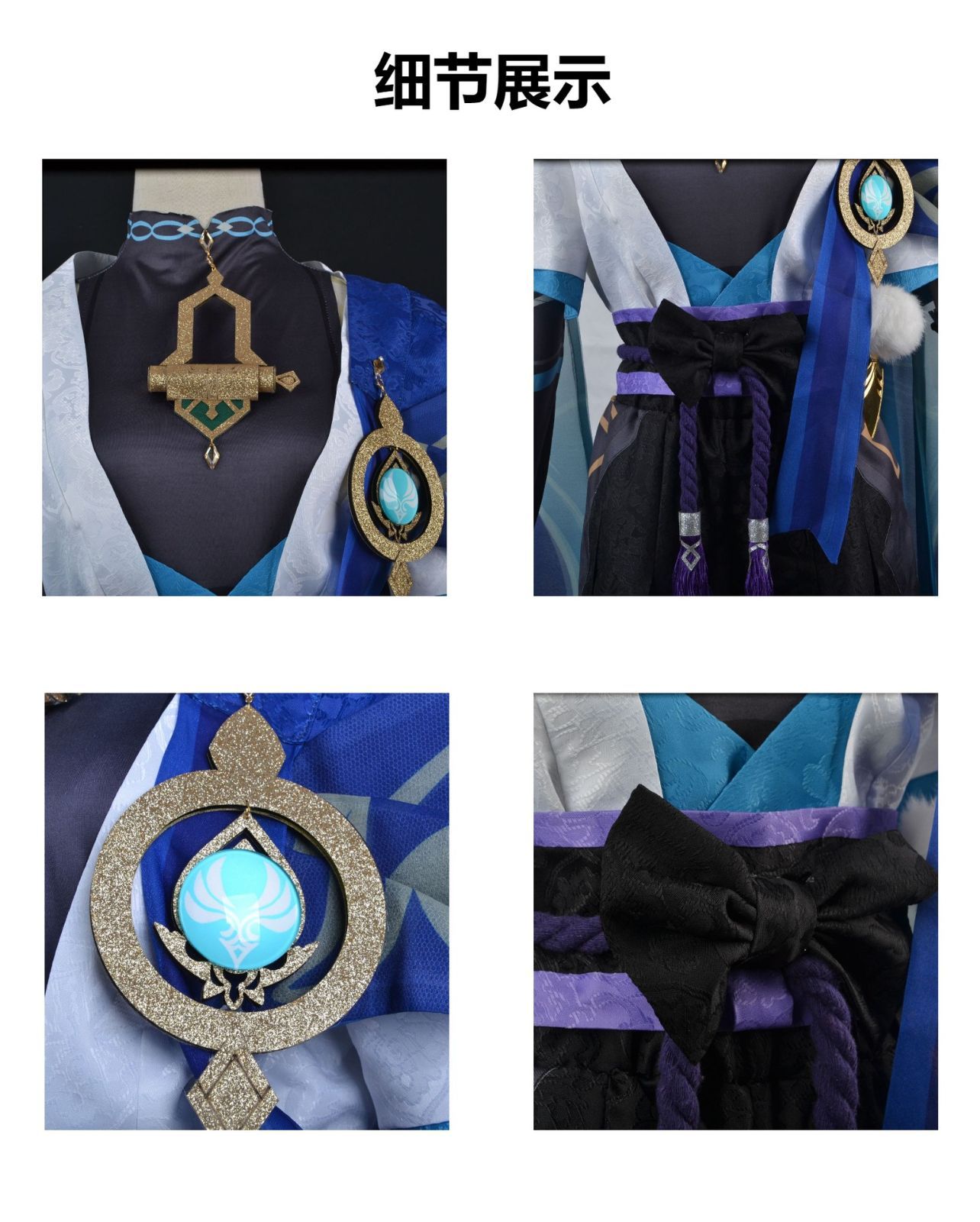 原神 散兵 コスプレ 豪華版 衣装 原神 げんしん スカラマシュ 原神 散兵 コスプレ 豪華版 衣装 原神 げんしん スカラマシュ