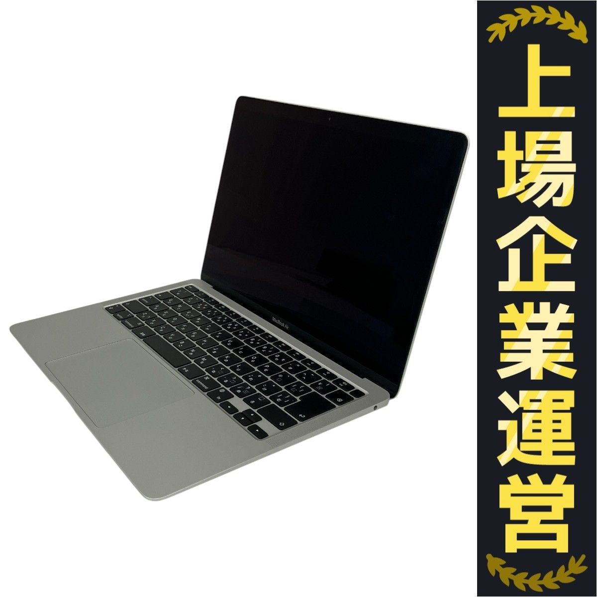 △02)【同梱不可】崇教真光の学会誌 2000年～2011年 12年分 全