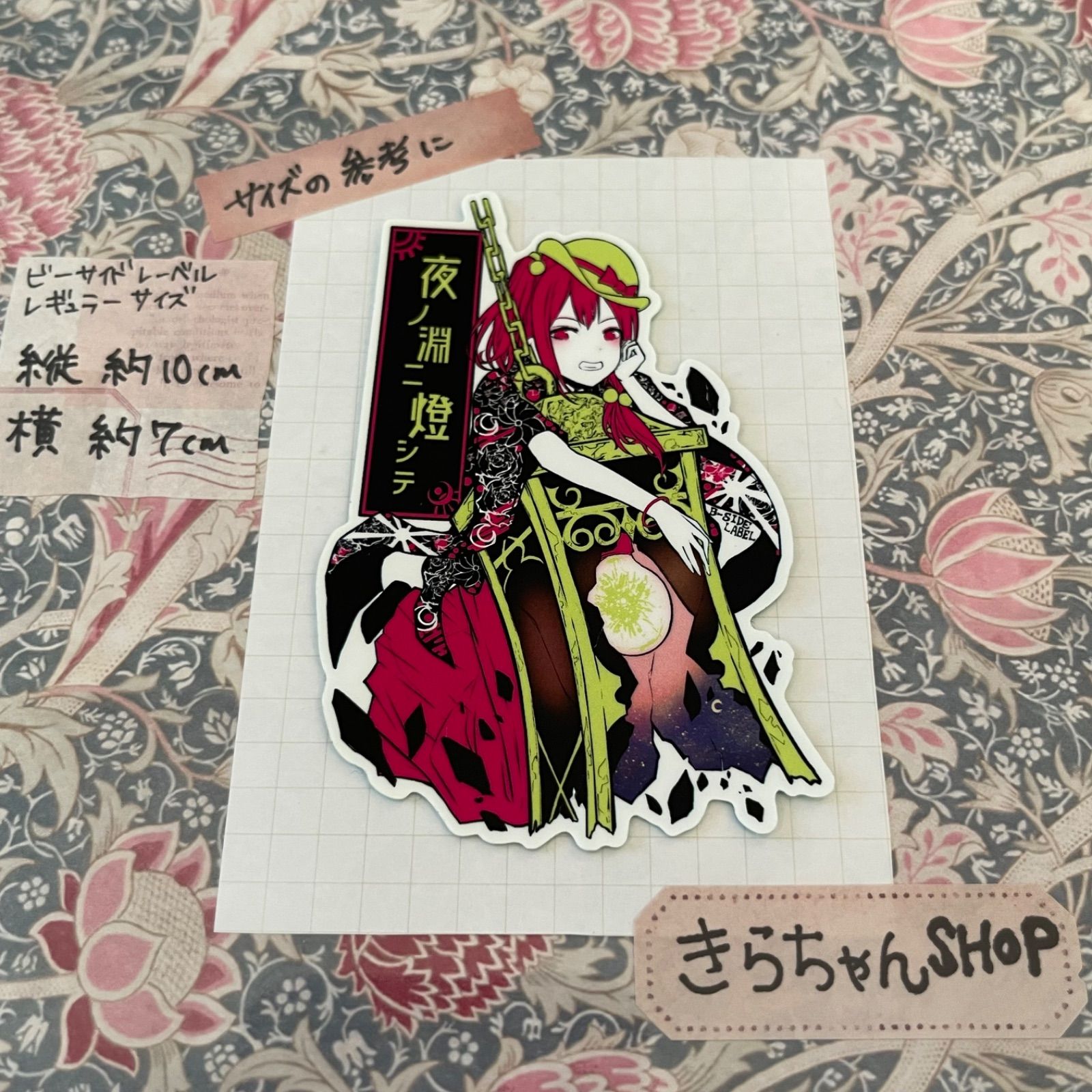 ぴよページ♡⃜ 全部のせ大満開たかぴー on X: 