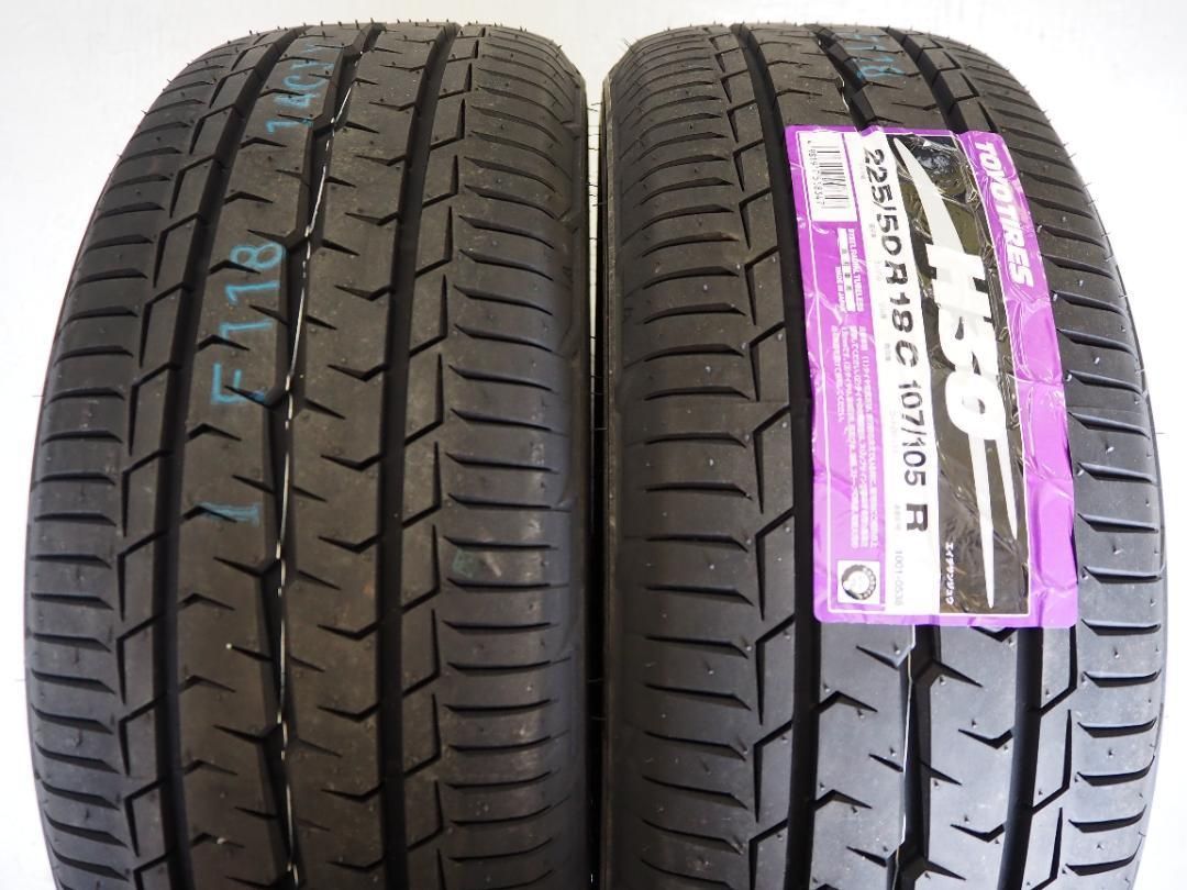V10LTH 18inch