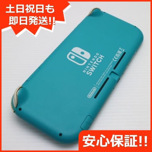Nintendo Switch Lite ターコイズ　24時間以内発送⭕️ Nintendo Switch Lite ターコイズ スイッチライト｜Yahoo!フリマ