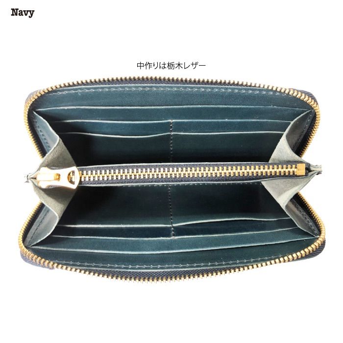 特別価格 新品 未使用 日本製 高級 オイルコードバン RF長財布 紺  