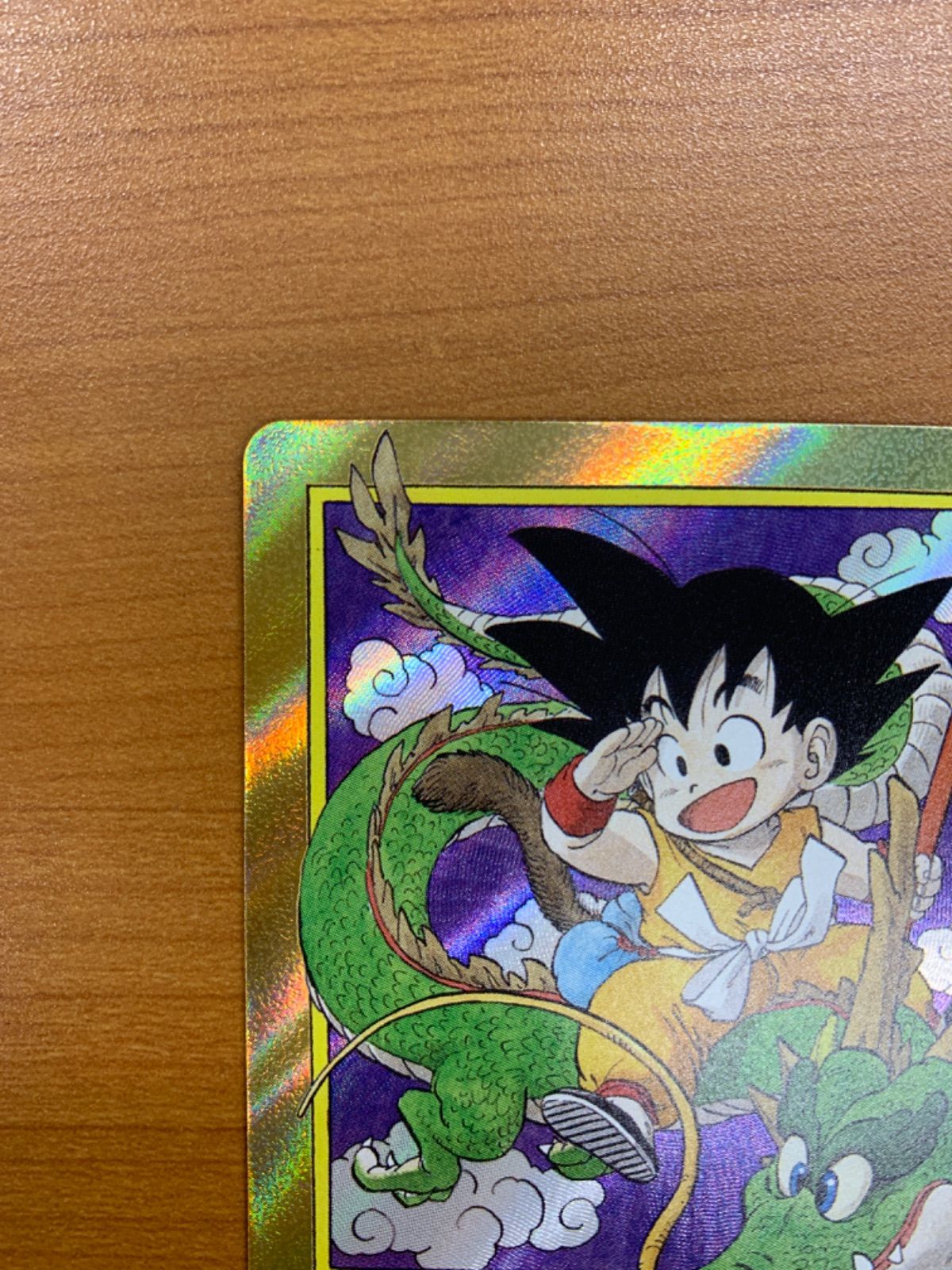 エナジーマーカー 金 E-42☆ 1巻 パラレル ドラゴンボール