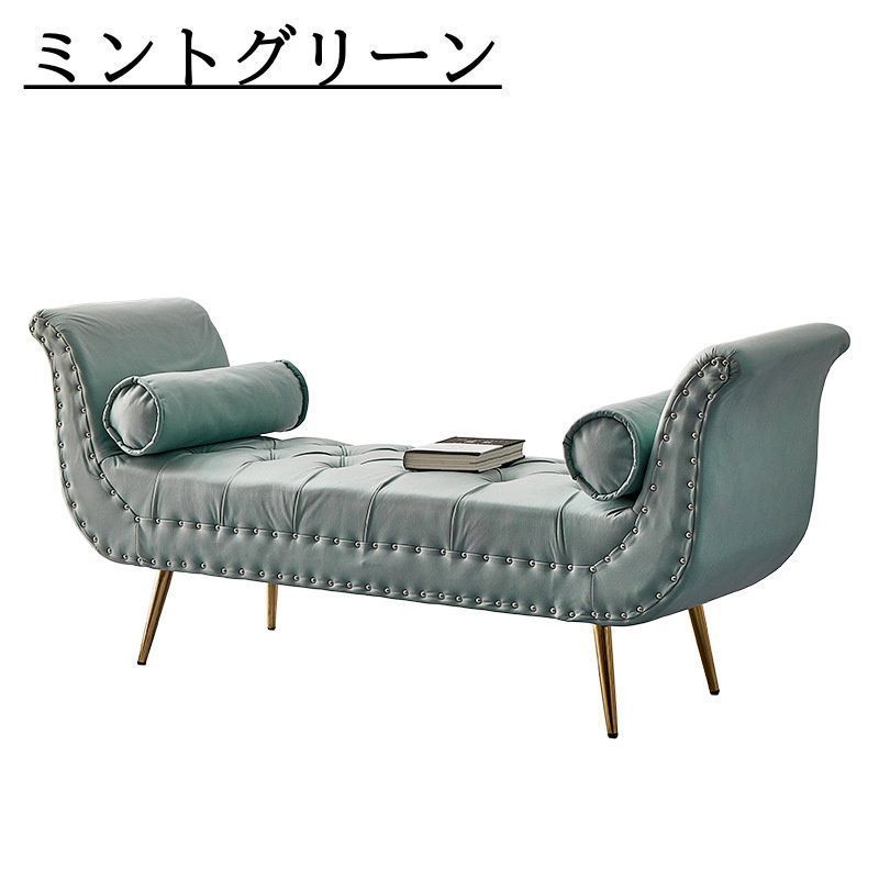 ソファー 2人掛け