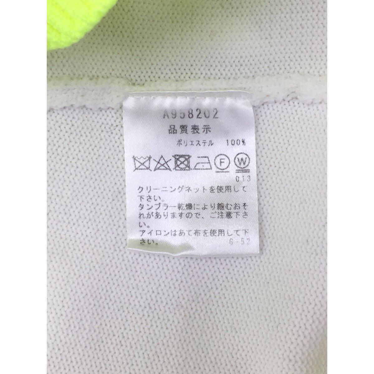 中古 レディース アルチビオ archivio セーター 36(S) 白