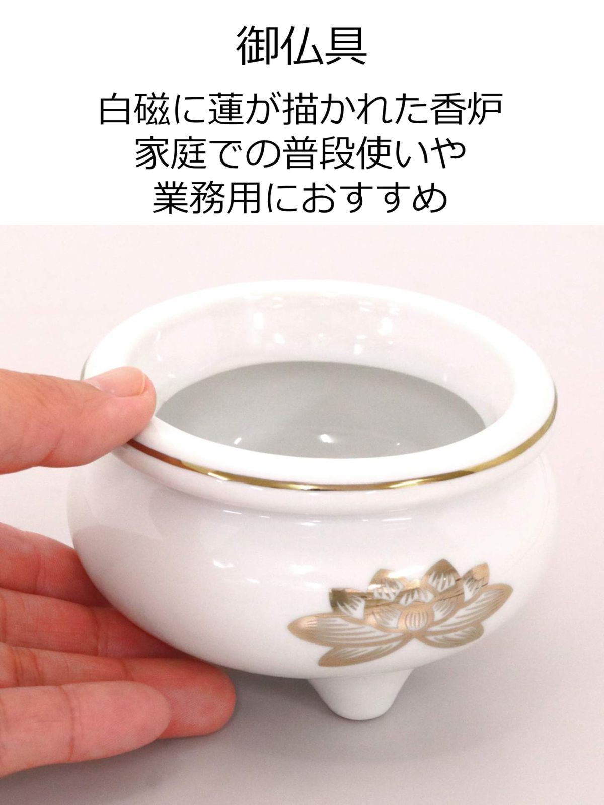 マルエス