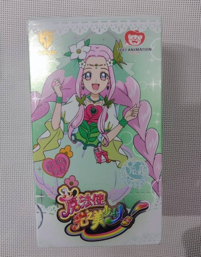 GENIC ラッフルくじ 西本茉生 GENIC LIVE TOUR 2024 -if- ライブフォト