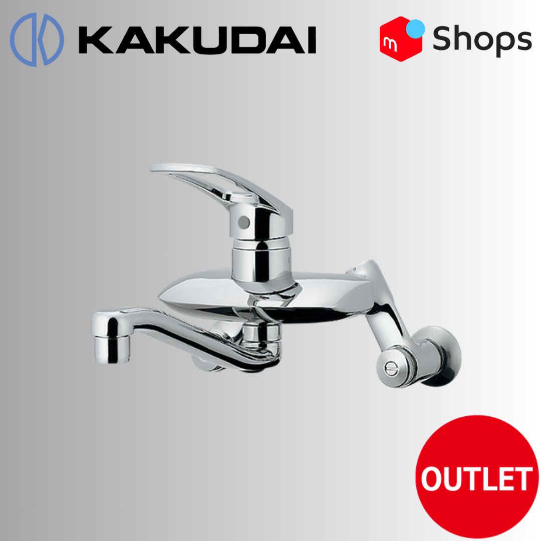 数量 KAKUDAI シングルレバー混合栓 _ 192-316