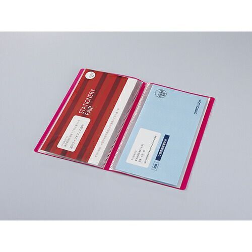 まとめ コクヨ クリヤ−ブックノビ−タ封筒 ２０枚 ﾗNR320P ×20セット