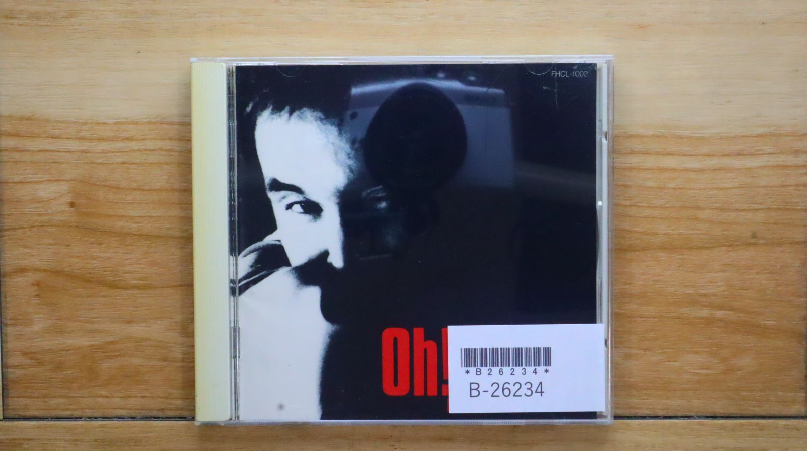 「MIND CONTROL VIDEO ［幻想］OPHELIA」LD 中古 メタル廃盤中古CD入荷!! DEMIGOD!! DRAGON!! IMMOLATION