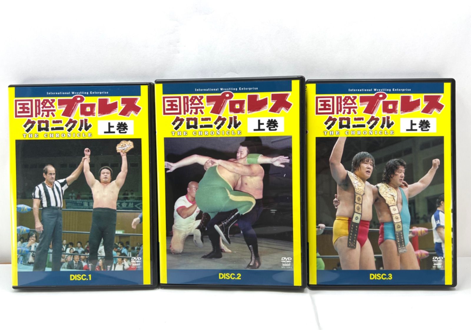 国際プロレスクロニクル外伝 DVD3枚組 X7ULx-m36799191941 | mubec.com.br