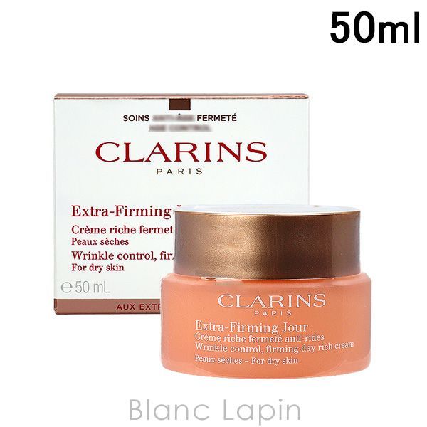 クラランス CLARINS ファーミングEXデイクリームSP ドライスキン 50ml [194791/480818/207538]