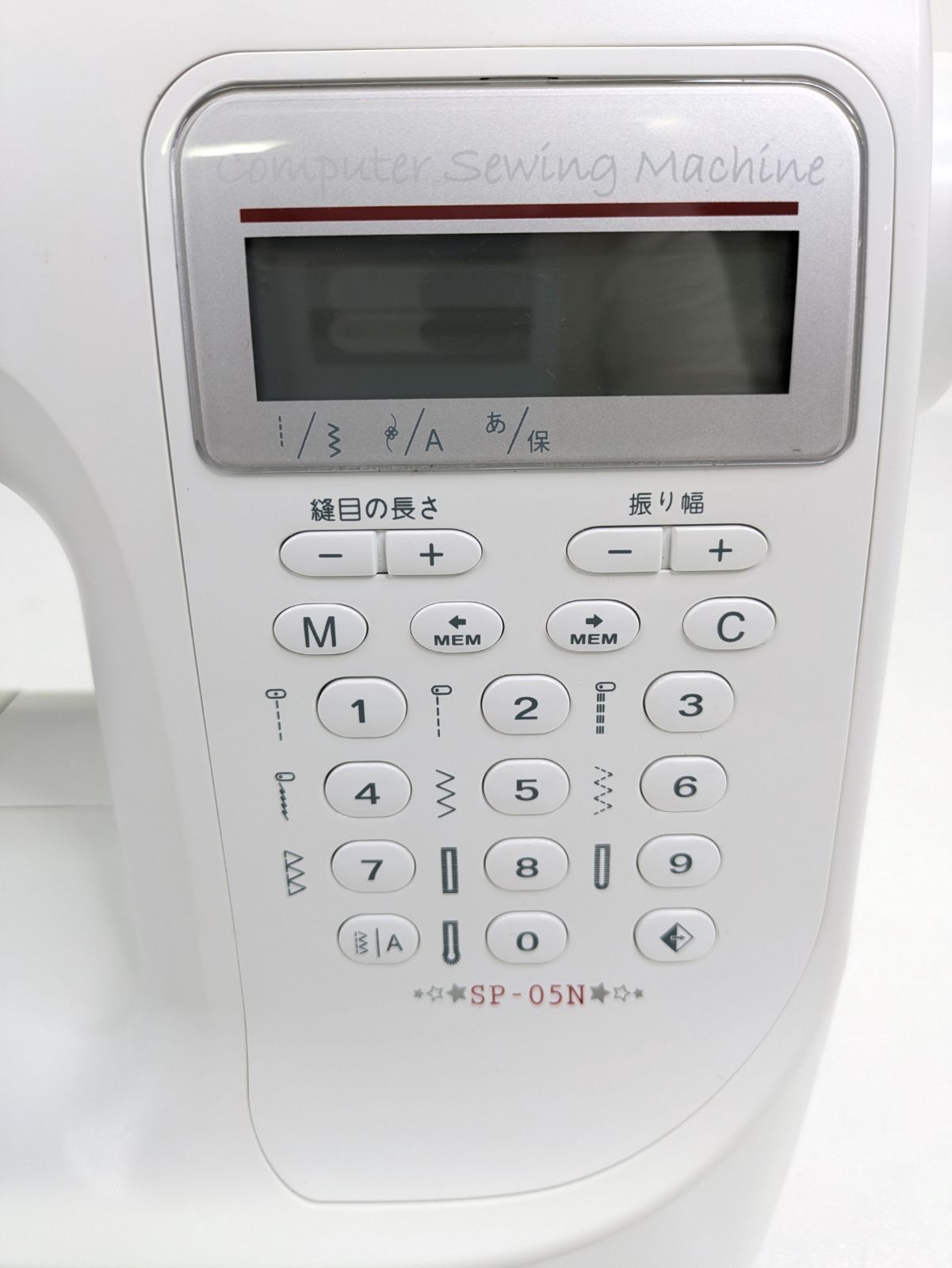 コンピューターミシン 文字縫い機能搭載