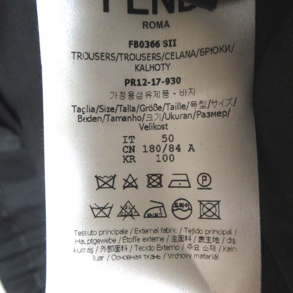メンズ 古着
