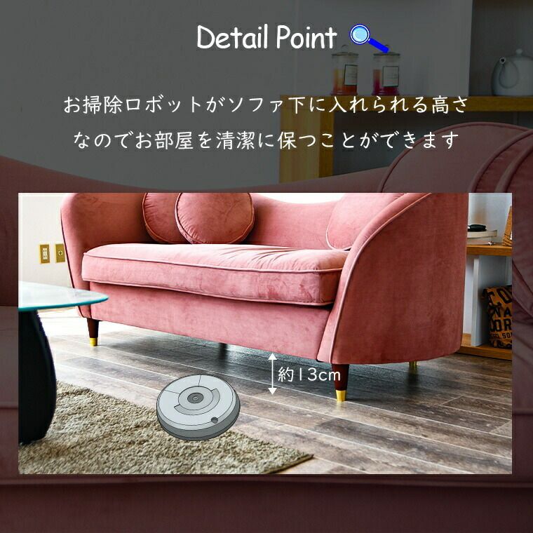ソファー