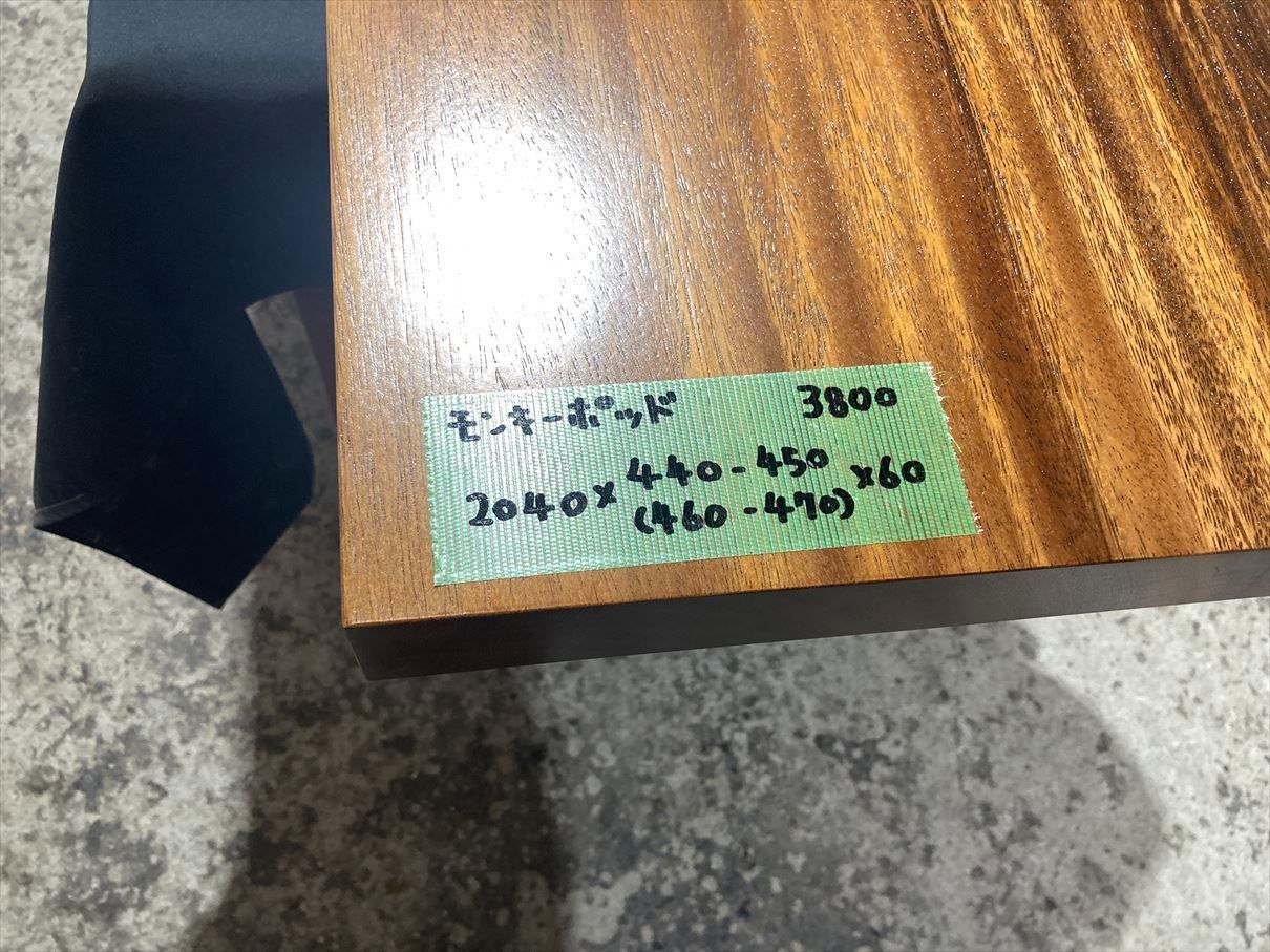 ゼファー400 前期 茶 ツートン 鋲打ち タックロール シート ゼファー400 前期 茶 ツートン 鋲打ち タックロール シート