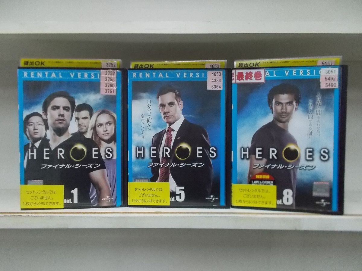 DVD HEROES ヒーローズ ファイナル・シーズン 全10巻 ※ケース無し