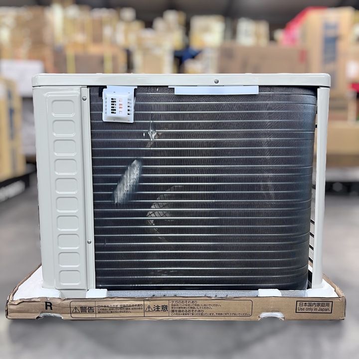 白くまくん 6畳用