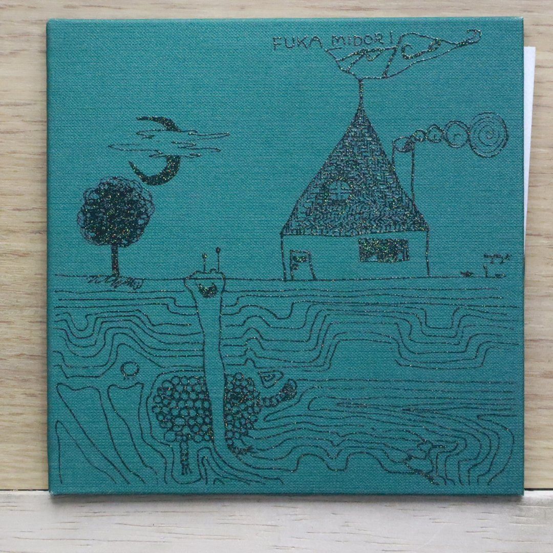 国内盤CD☆アジコ/AJICO□ 深緑 【VICL60686/4988002412396】N21275