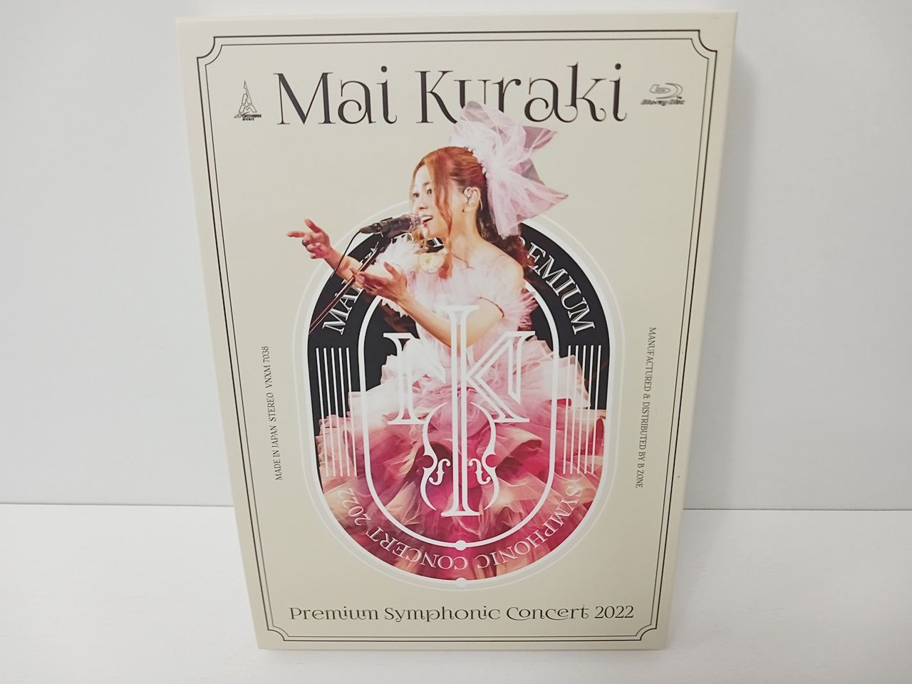 邦楽 音楽 倉木麻衣 Mai Kuraki Premiaum Symphonic Concert