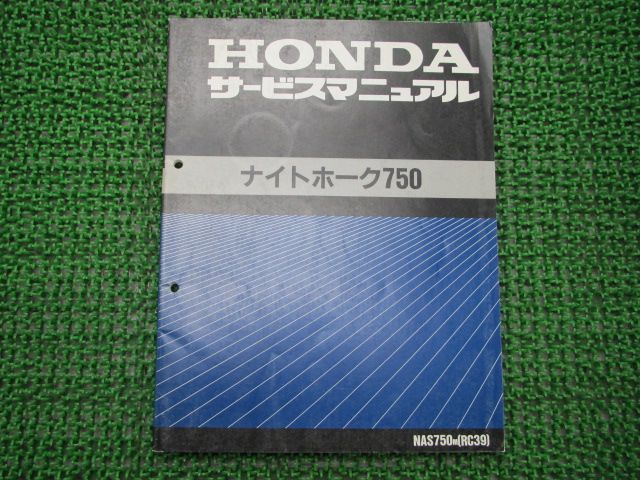 ビンゴブラザーズピアス週末限定値下げ ビンゴブラザーズピアス週末限定値下げ