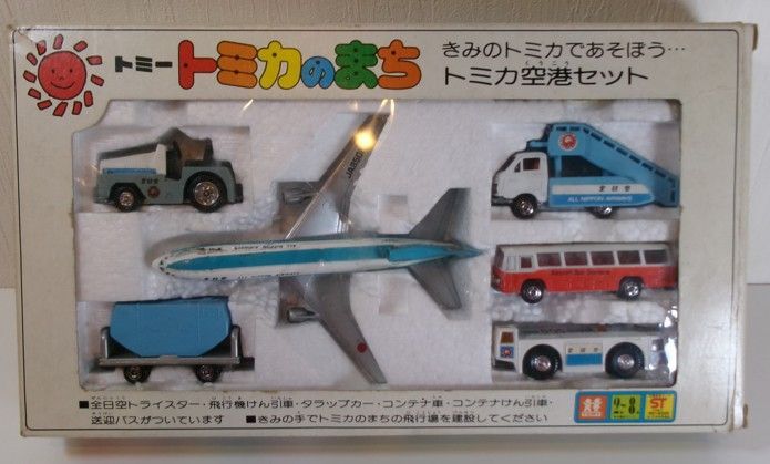 トミカ空港セット トミカのまち トミー 昭和 オブジェ 置物 20251025 oante 205 1025