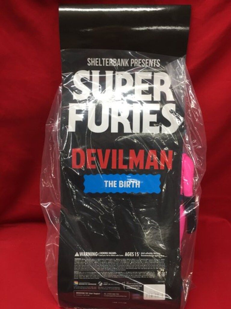 MEDICOM TOY SUPER FURIES SHELETERBANK DEVILMAN THE BIRTH