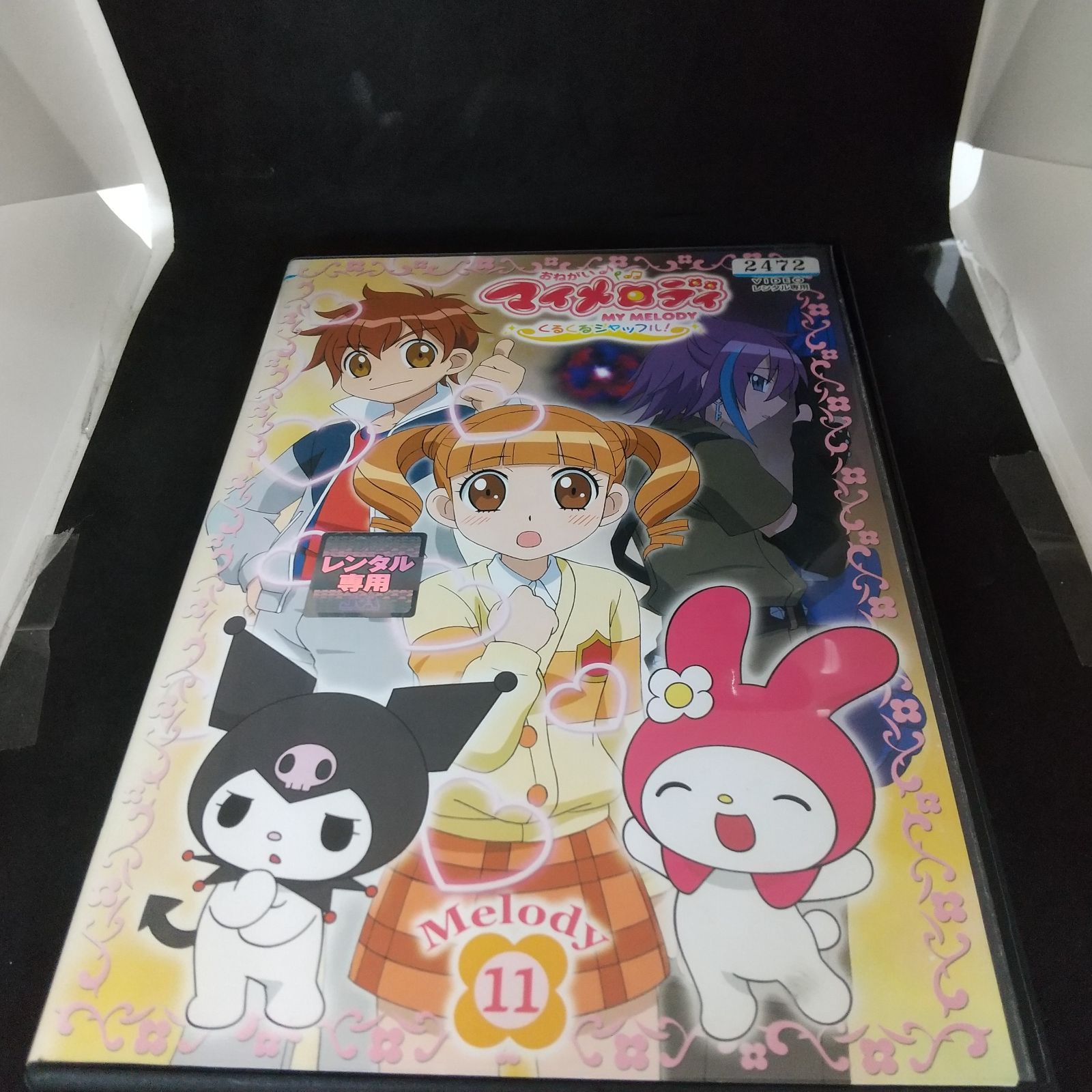 おねがい マイメロディ くるくるシャッフル!　レンタル専用　中古　DVD　ケース付き