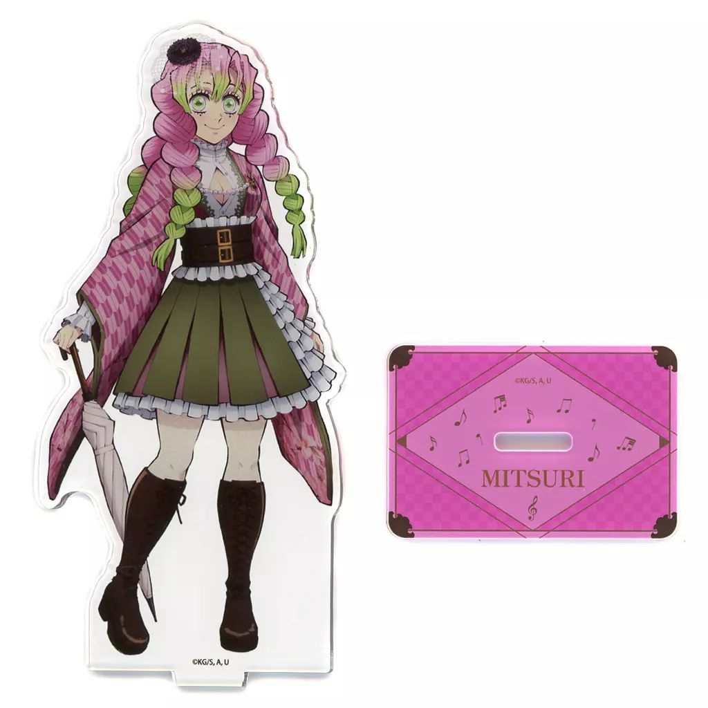 中古】アクリルスタンド・アクリルパネル 甘露寺蜜璃 アクリル