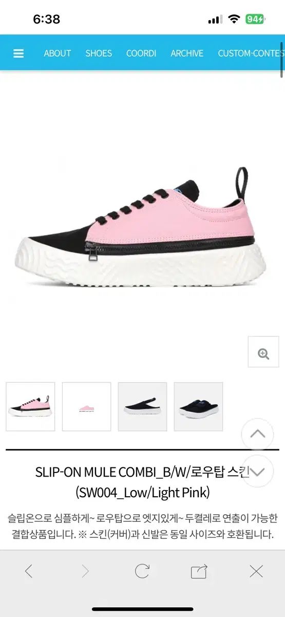 クロックスニーカー スポーツシューズ スリッポン ミュール ロートップ ハイトップ セット