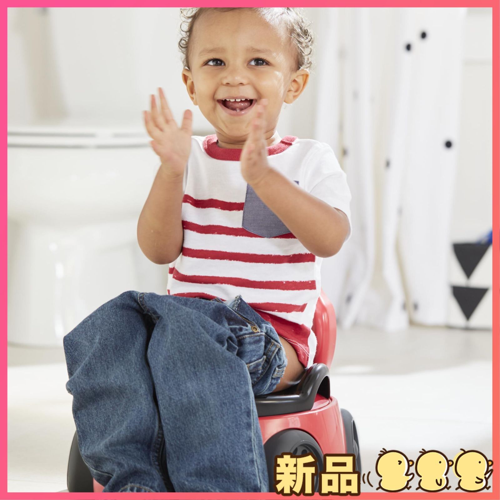 イヤーズ トイレトレーニング