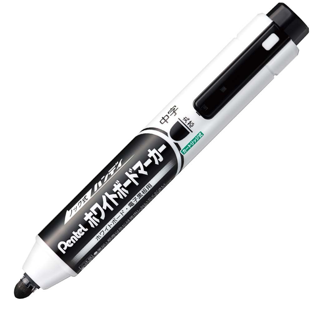 黒インキ 丸芯 中字 MWXN5M-A ノック式ハンディホワイトボードマーカー 10本入り ぺんてる