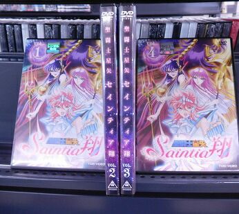 聖闘士星矢 セインティア翔 VOL.1～4 主演・ 鈴木愛奈 DVD