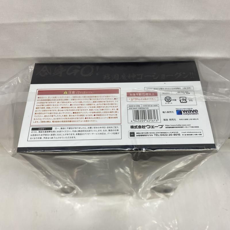 【中古】S未開封)KM-161 戦国魔神 ゴーショーグン【初回限定版】[22][249008269658] 中古】S未開封)KM-161 戦国魔神 ゴーショーグン【初回限定版