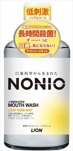 【まとめ買い-12点セット】ＮＯＮＩＯマウスウォッシュ　ノンアルコール　ライトハーブミント　６００ＭＬ 【 マウスウォッシュ 】