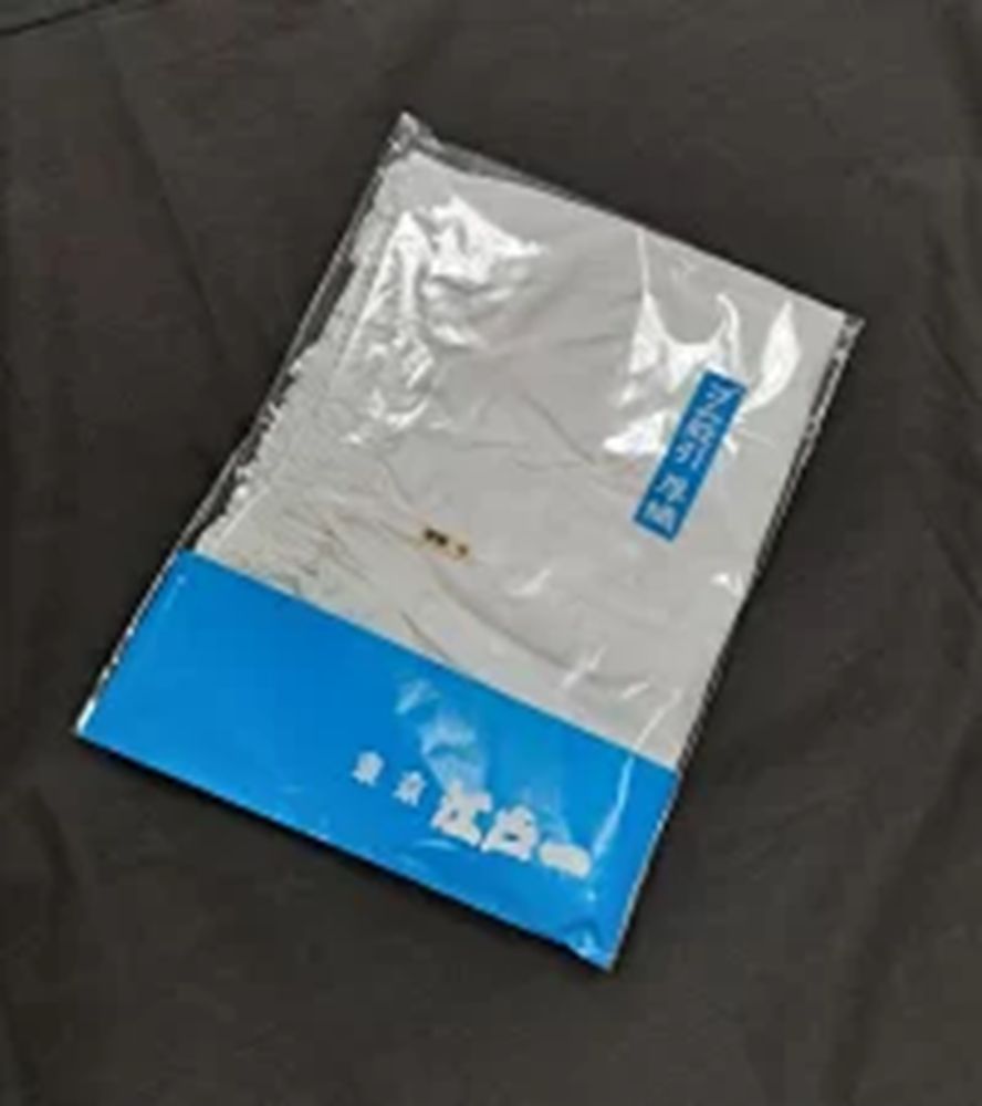 中細
