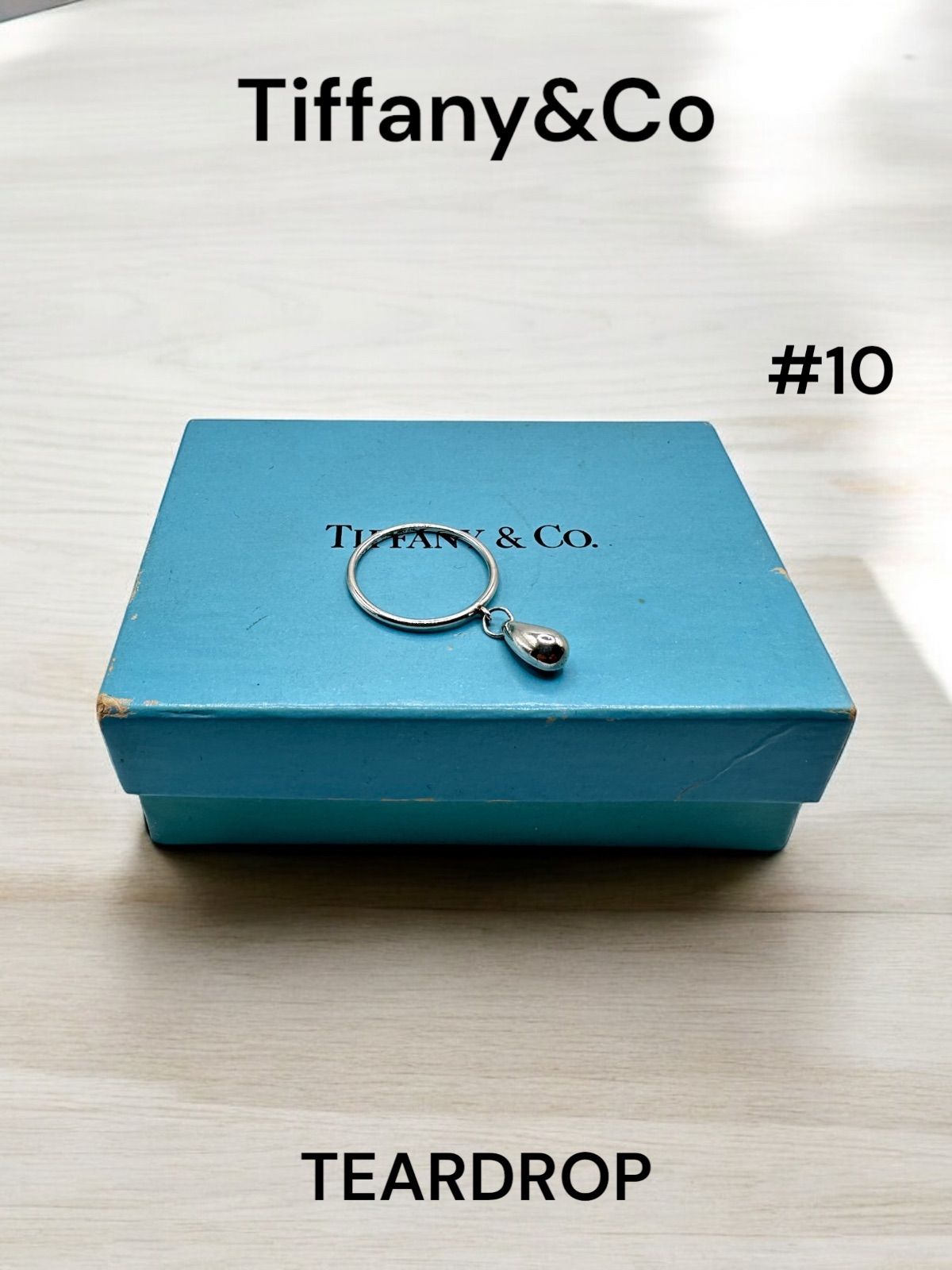 TIFFANY & Co ＃10 ティファニー tear drop ティアドロップ リング