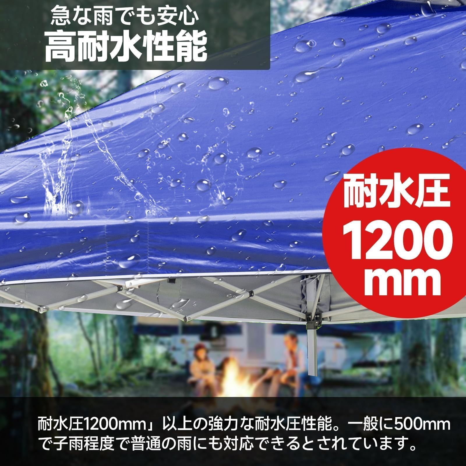 タープテント lee-240424