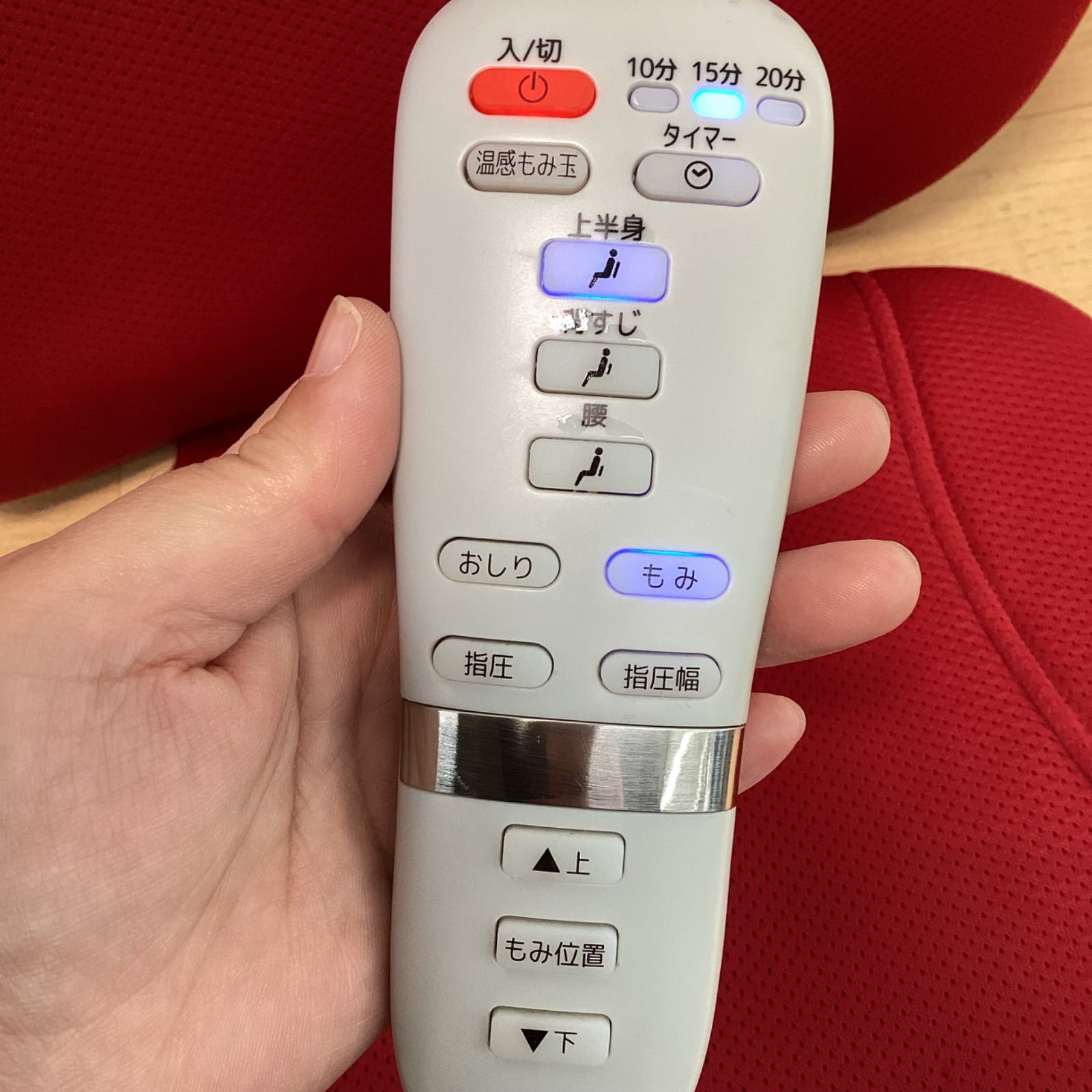 ドクターエア 3Dマッサージシート MS-04 ブラック てっちゃん