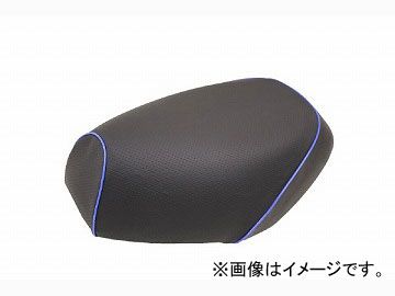 2輪 グロンドマン 国産シートカバー エンボス(黒)/青パイピング (張替) 品番：GH18XC80P50 JAN：4562492990956 キムコ スーナー50SS/Z/100ZZ