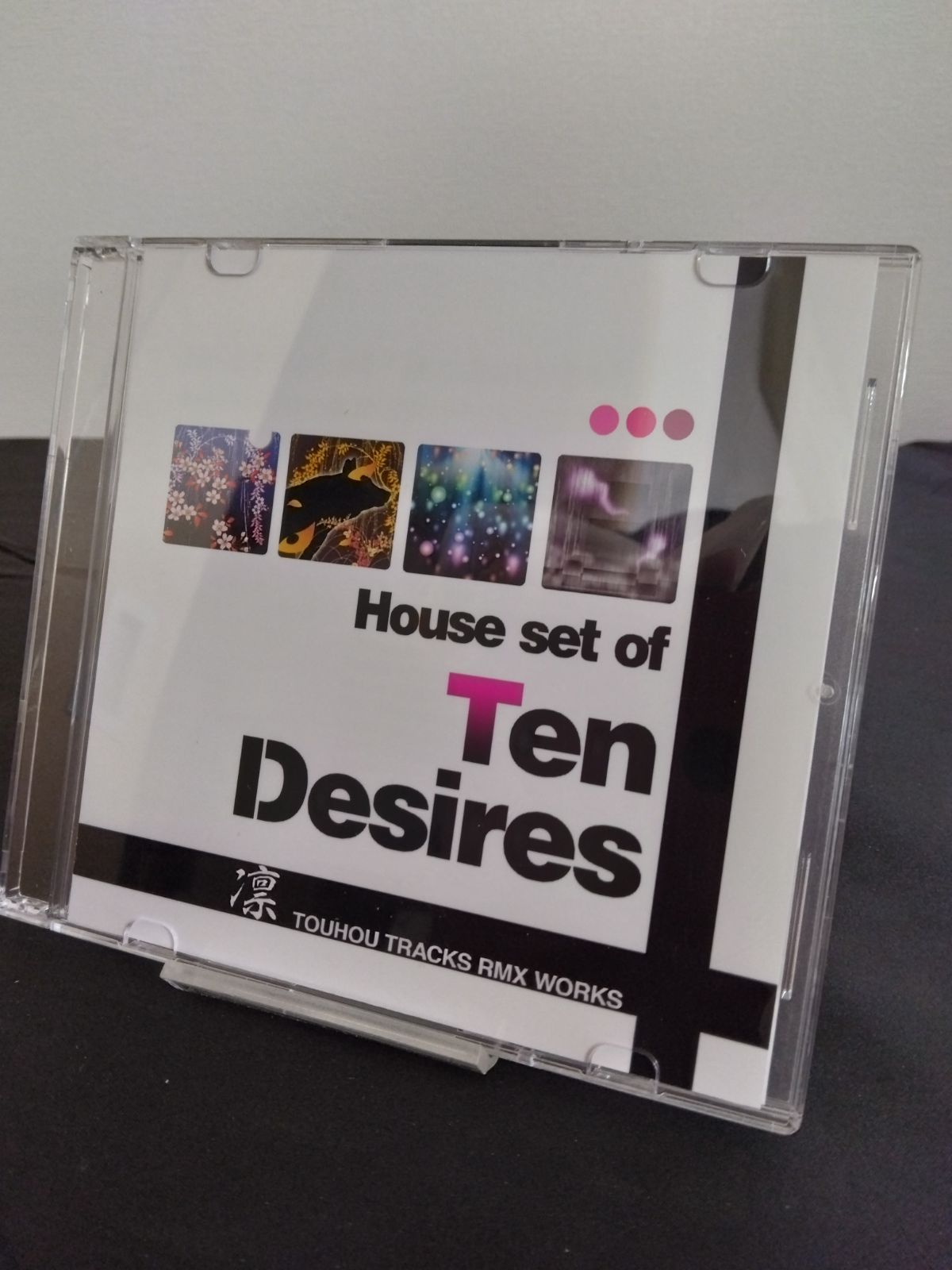 同人音楽CD Disclude等 void氏 4枚セット 同人音楽CD Disclude等 void氏 4枚セット