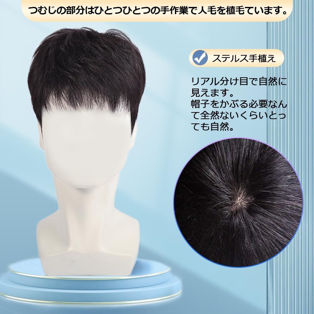 男性