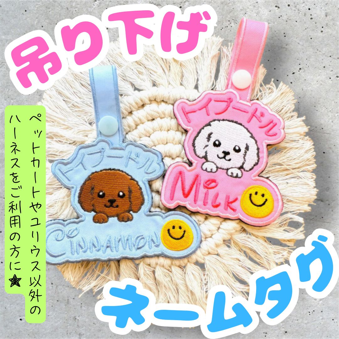 y2k刺繍アメリカ軍ワッペンアームカバー1点ものy2kフェアリーグランジNANA キロナイナー対応☆刺繍ワッペン ネームタグ ネームラベル