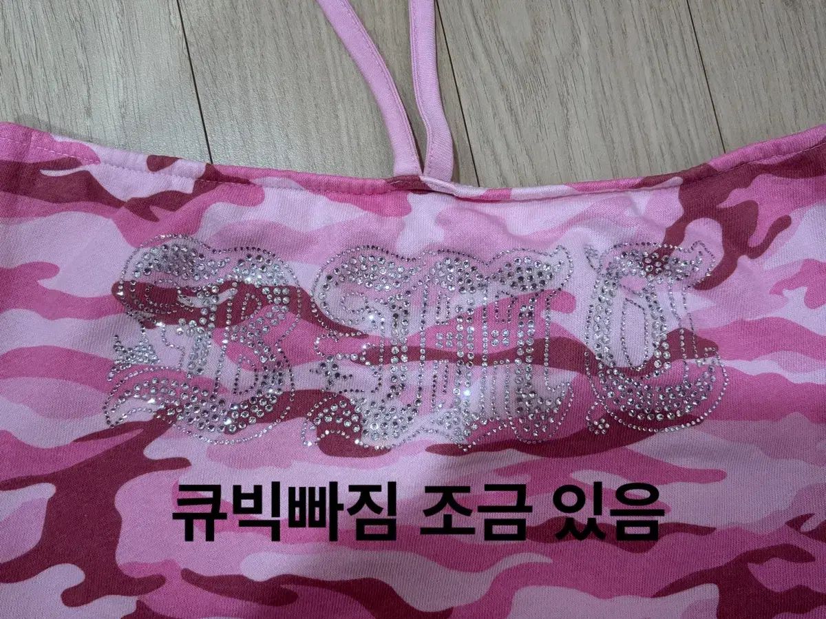 Babymetalclub ピンク迷彩セットアップ シメオネガールヴィンテージスカートドレス stc ベビーベア