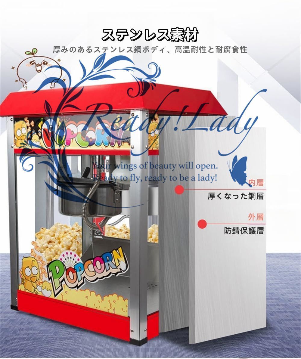 ステンレス