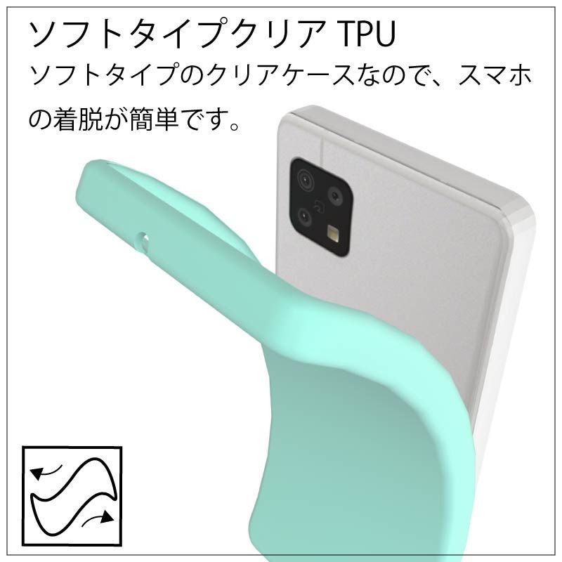 AQUOS sense6 SHG05(au) SH-54B(docomo) SH-M19(SIM FREE AQUOS sense6 SHG05(au) SH-54B(docomo) SH-M19(SIM FREE