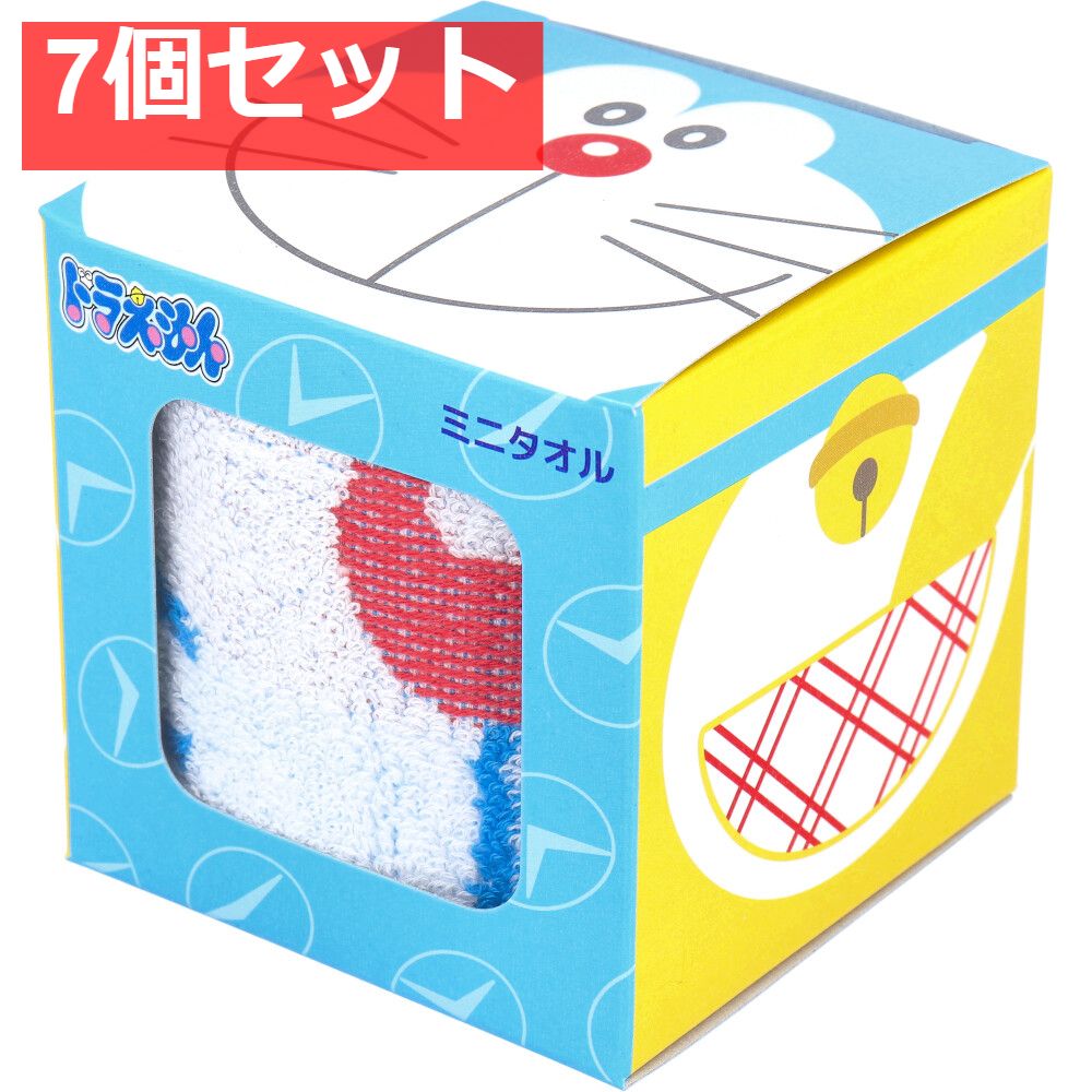 ドラえもん ミニタオル スマイル 約25×25cm DR07051B 1枚入 7個セット まとめ売り