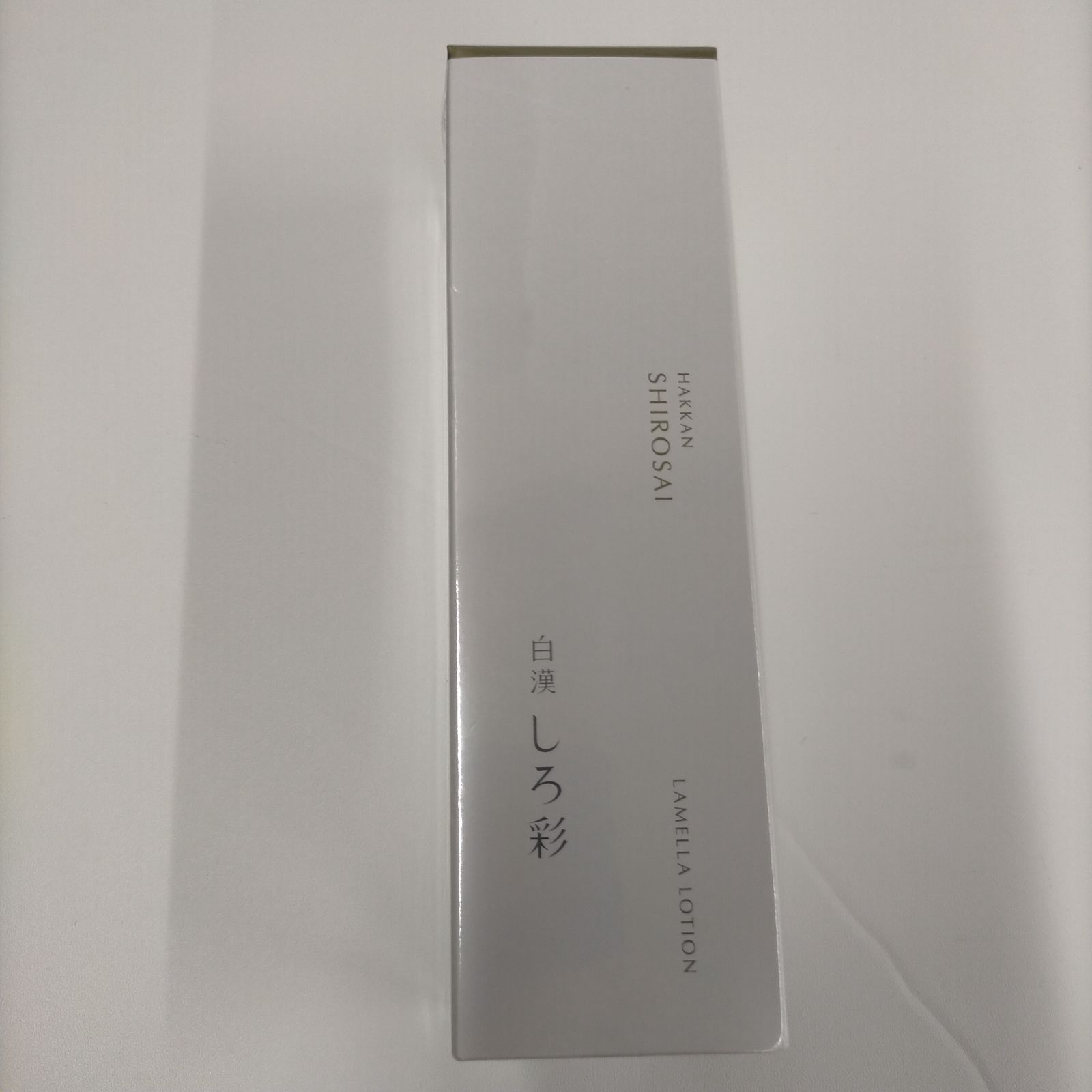 白漢 しろ彩　ECLモイスチャーローションII・モイスチャークリーム かっさ P932 白漢 しろ彩 ECLモイスチャーローション2 ＜化粧水＞ 100mL