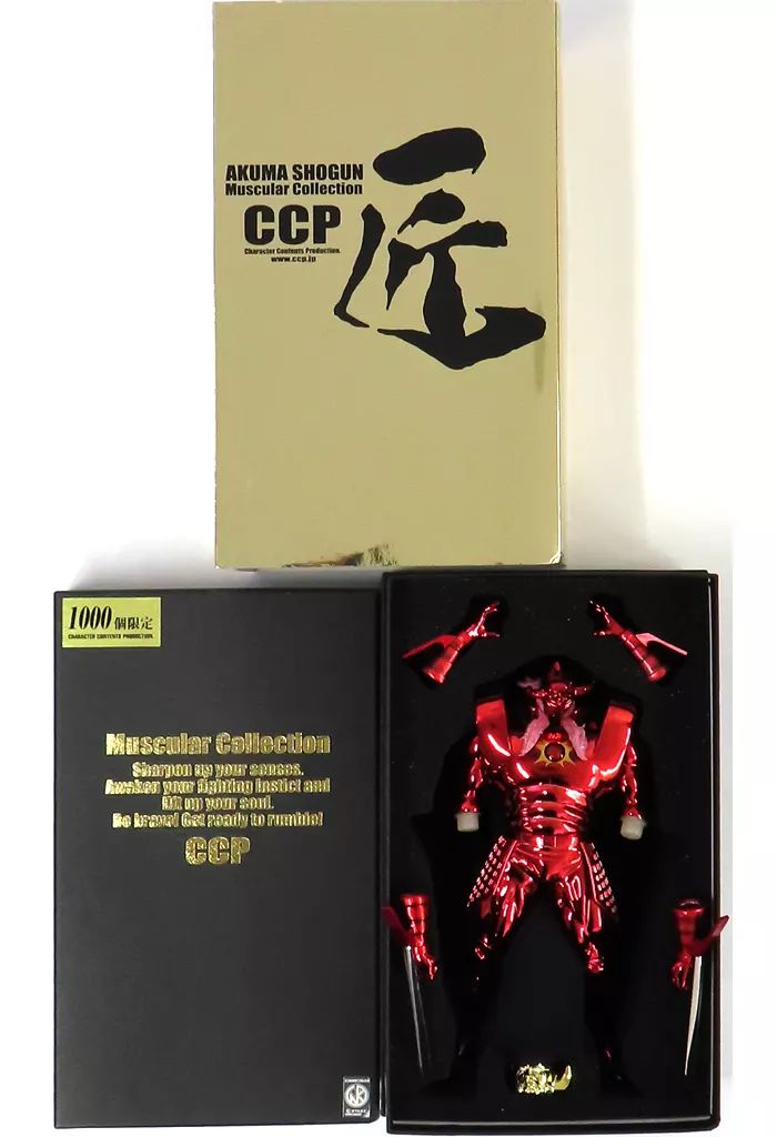 CCP/CMC DX 匠シリーズ 悪魔将軍地獄のメリーゴーランド 赤原作カラー