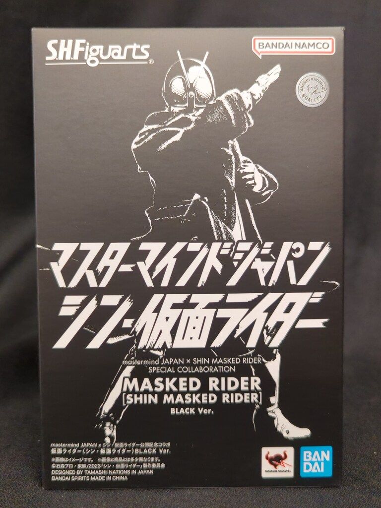 バンダイ S.H.Figuarts mastermindJAPAN×シン 仮面ライダー 仮面ライダー シン 仮面ライダー BLACKVer